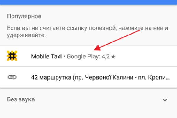 Купить наркотики онлайн