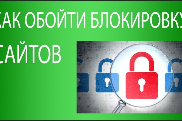 Кракен сайт kr2web in официальный ссылка