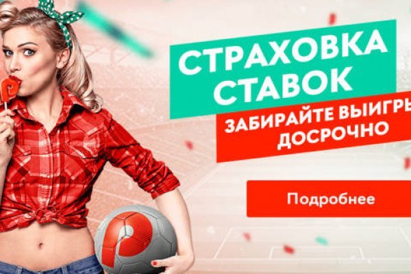 Кракен магазин kraken clear com
