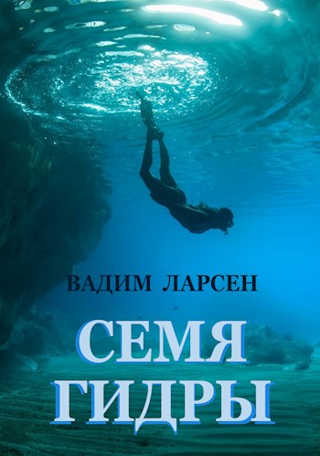 Как открыть ссылку с кракена