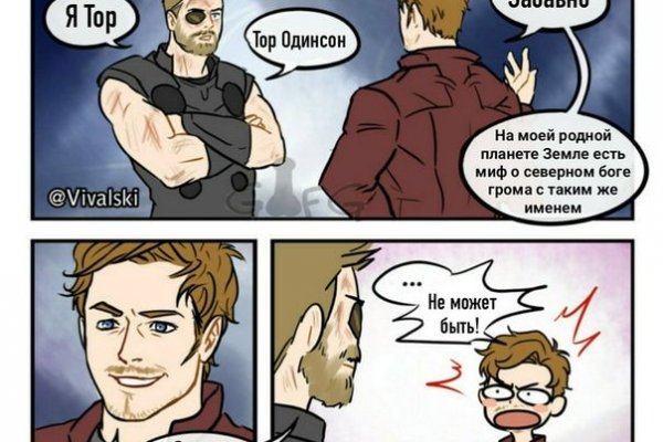 Кракен вход официальная ссылка