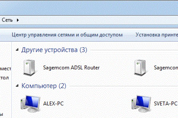Как пополнять кракен тор