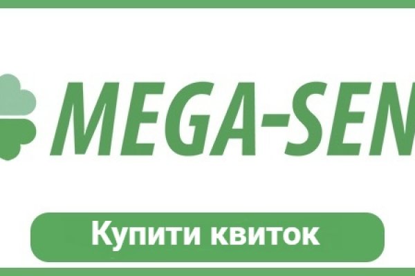 Ссылка на кракен krawebes