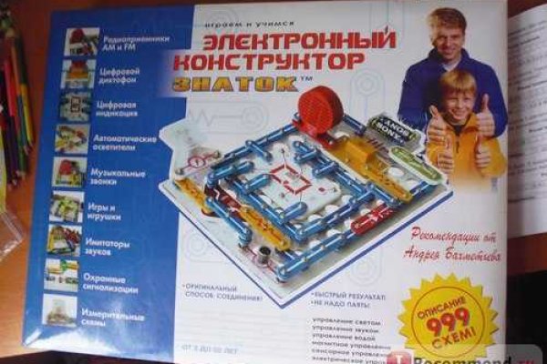 Наркосайт кракен