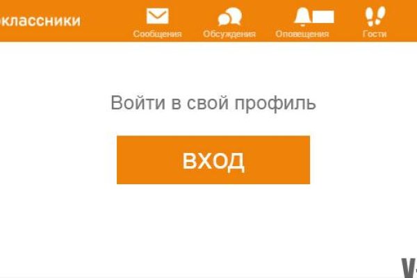 Ссылка на кракен в тор браузере