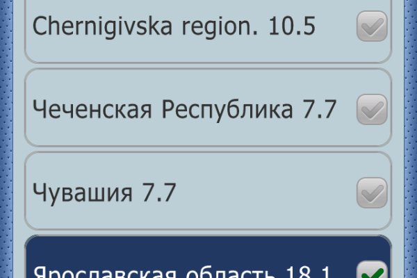 Kraken onion вход