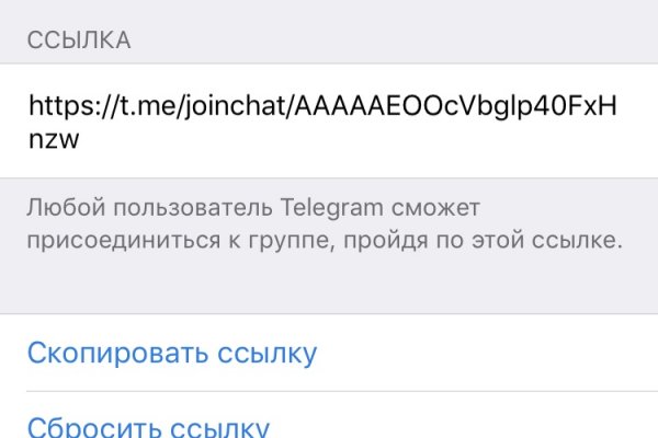 Как войти в кракен