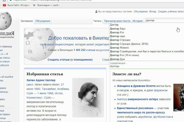 Ссылка кракен сайт зеркало