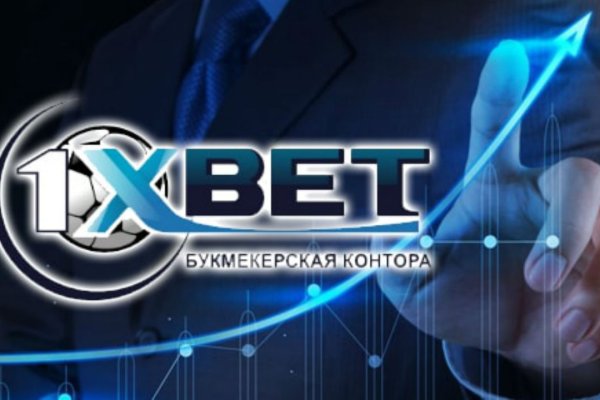 Кракен кз