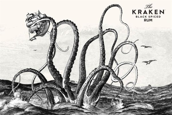 Доступ к kraken через vpn