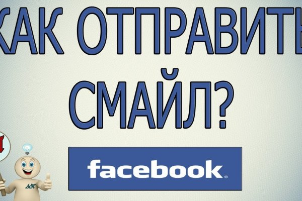 Оригинальные ссылки кракена