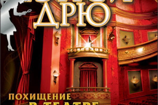 Ссылка на кракен тор kr2web in