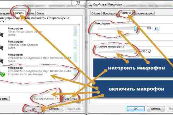 Что такое кракен маркет