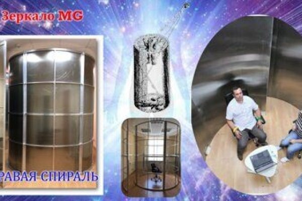 Кракен маркетплейс тор