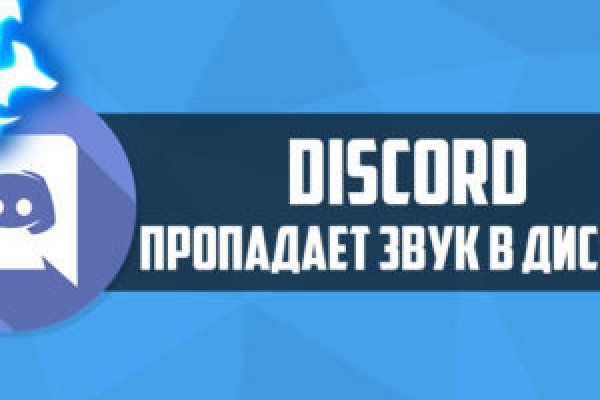 Как зайти на кракен с компа