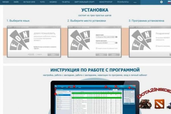 Кракен дарк ссылка