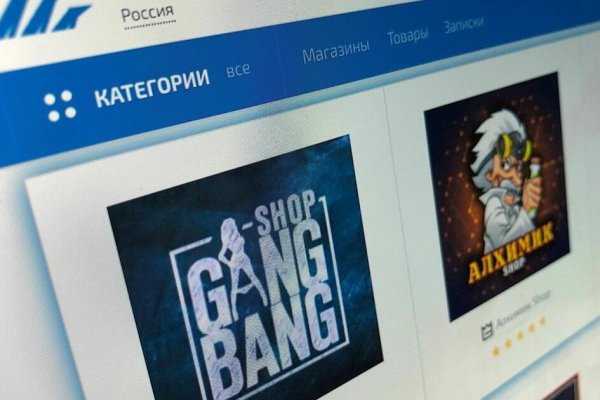 Кракен сайт регистрация