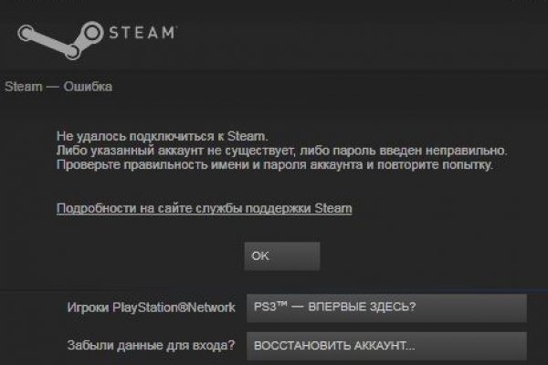 Kraken kraken link24 info