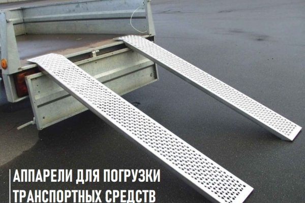 Как зайти на кракен через тор