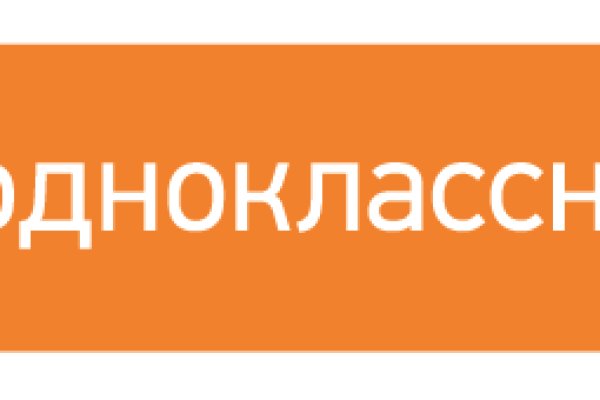 Официальная тор ссылка кракен сайта