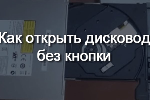Кракен сайт krknwebs