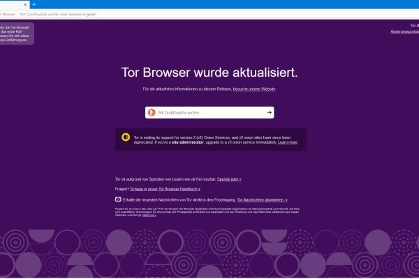 Kraken сайт вход