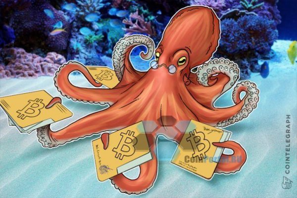 Kraken сайт tor