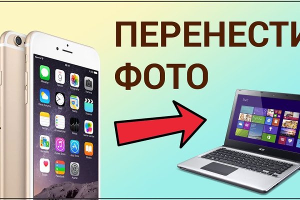 Как подключиться к даркнету