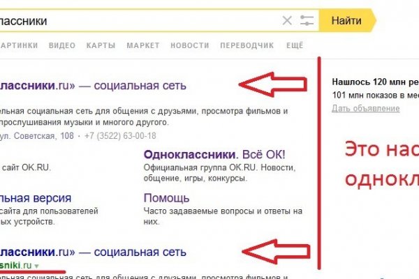 Кракен перестал работать