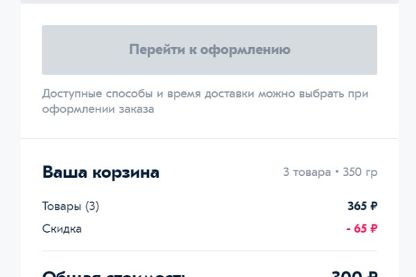 Kra32at