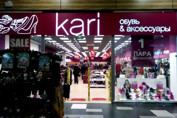 Кракен невозможно зарегистрировать пользователя