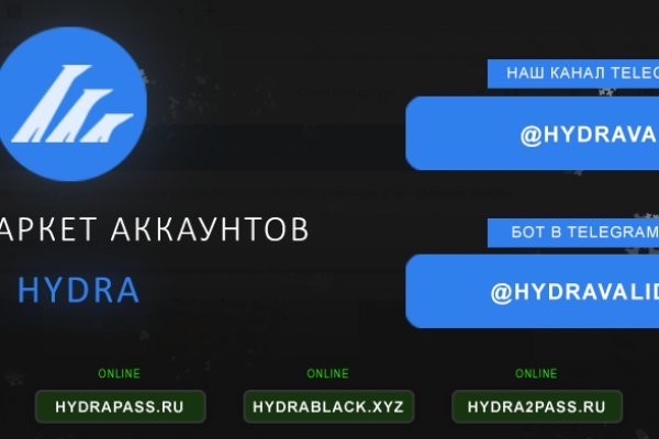 Кракен дарк оригинал ссылка