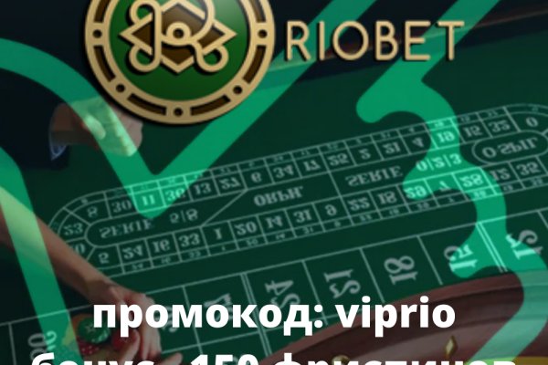 Аутентификатор кракен
