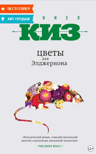 Kraken 13at сайт