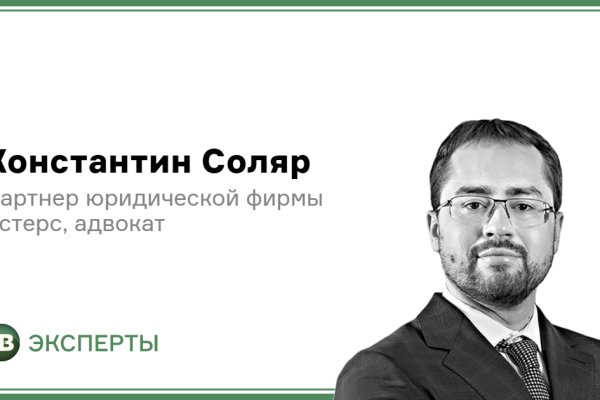 Кракен маркетплейс в москве