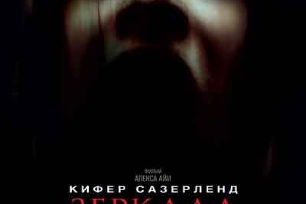 Кракен сайт регистрация