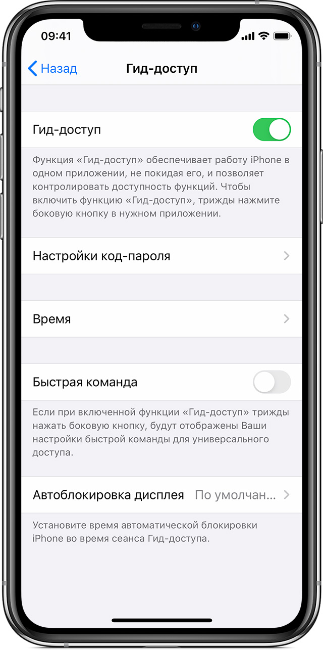 Кракен шеринг