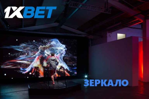 Кракен маркет это