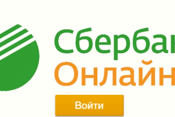Кракен впн
