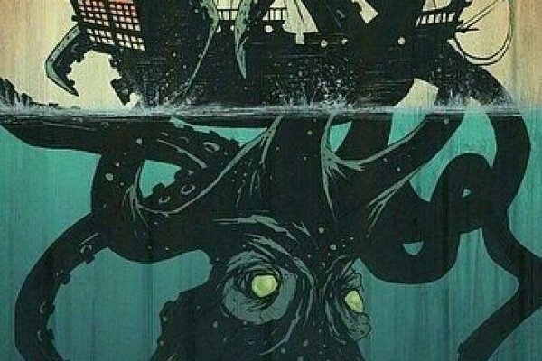 Что за площадка кракен