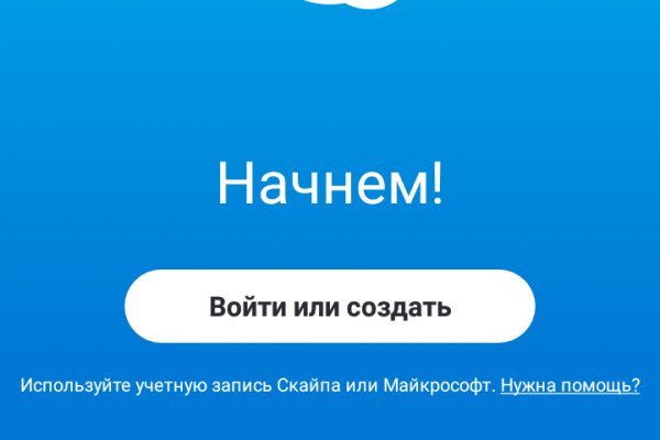 Магазин кракен даркнет сайт