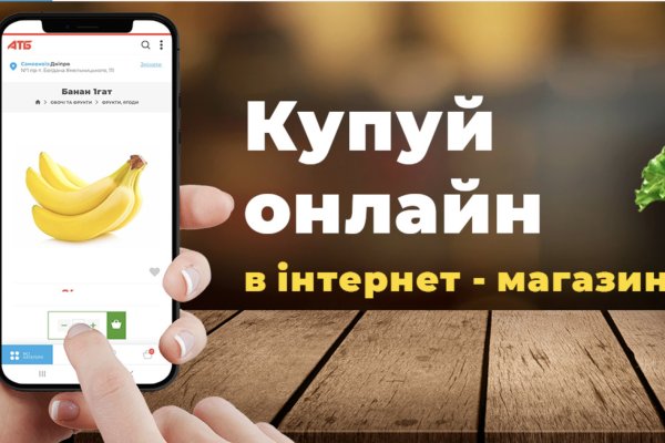 Вход на кракен зеркало