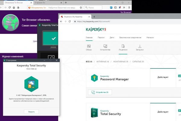 Kraken актуальные зеркала krakentor site
