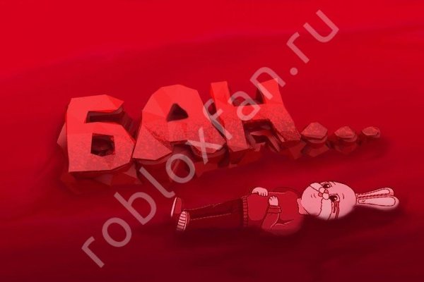Адрес сайта кракен