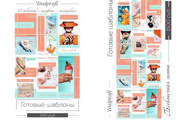 Официальная тор ссылка кракен сайта