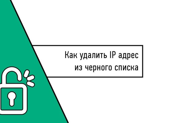 Кракен даркнет только через тор скачать