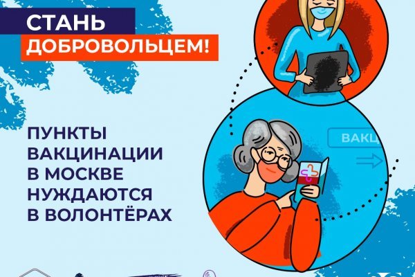 Дарк нет вход