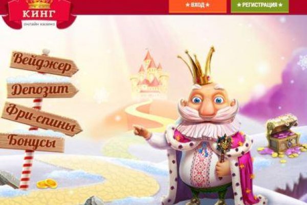 Проверенная ссылка кракен