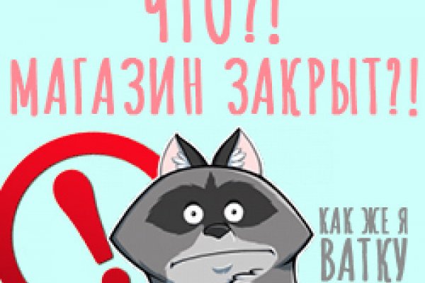 Кракен онион kraken dark link